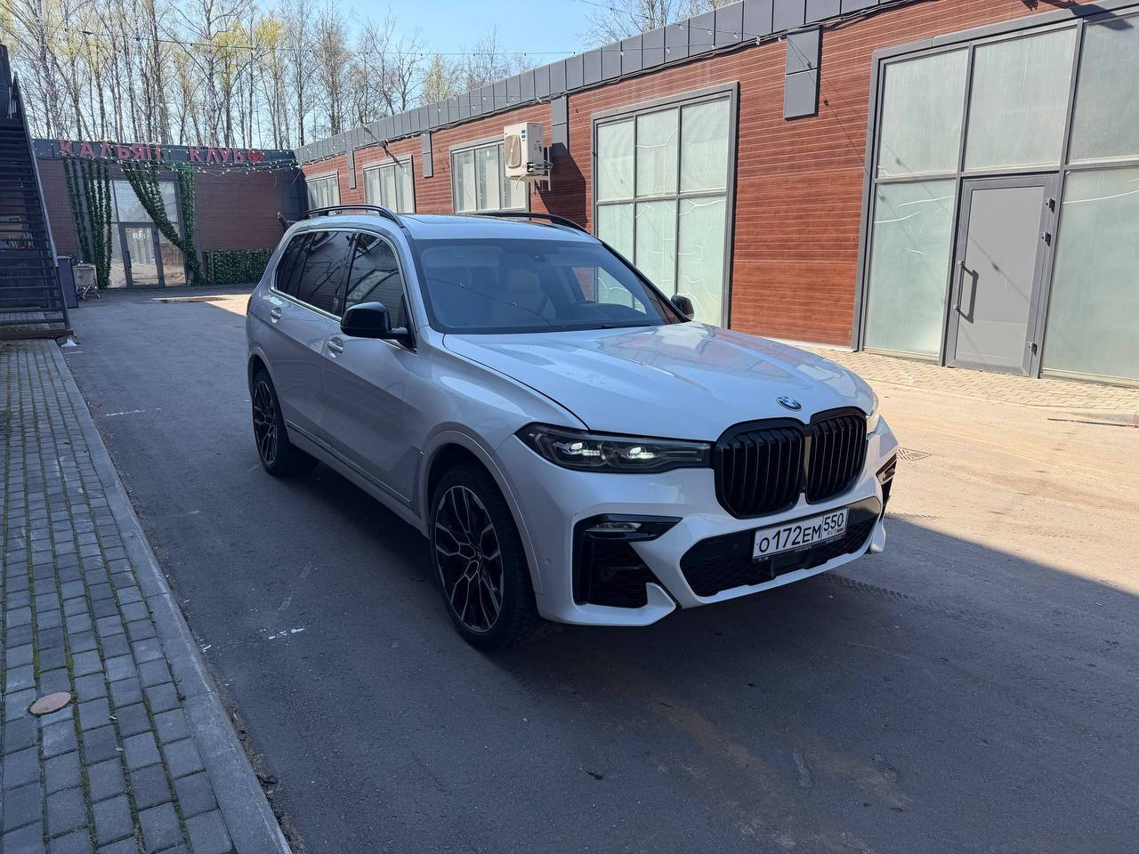 BMW Х7