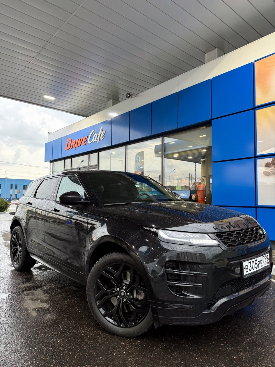 Range Rover Evoque